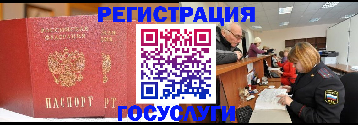пропишу в квартире в Астраханской области